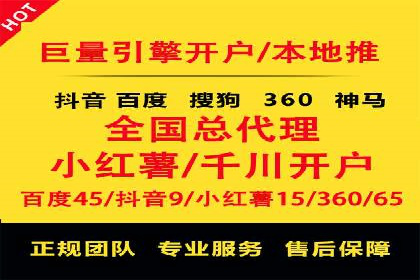 小红书信息流广告投放技巧，案例教学