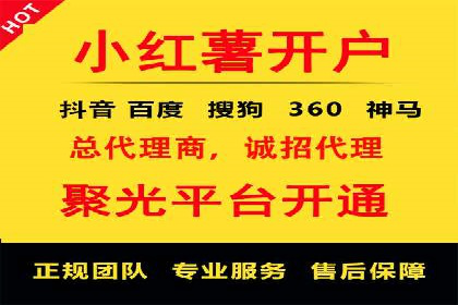 百度推广公司案例分析：效果显著的成功案例